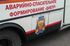 203033791