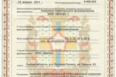 497812209
