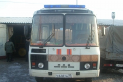 20248933