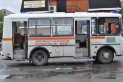 330572795