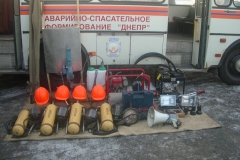 533584832