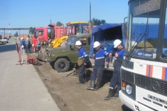 537118456