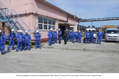 941199448